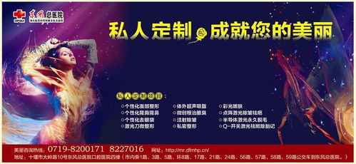 廣告的雙面鏡 商業(yè)引擎與信息過(guò)載的博弈